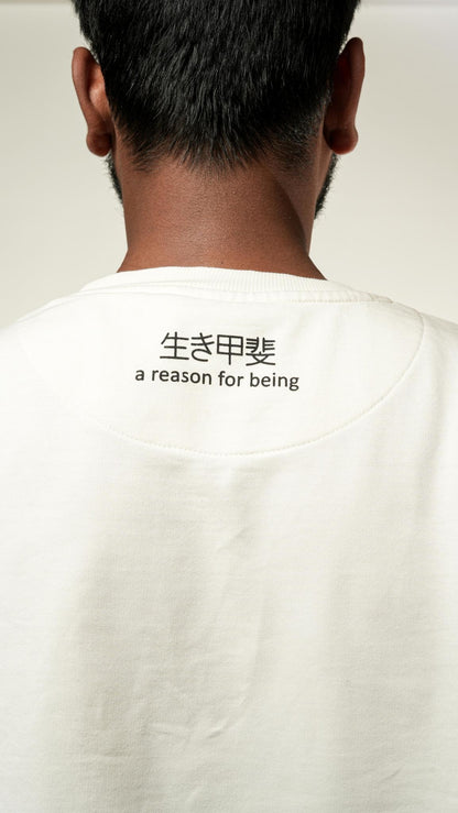 Sweatshirt Ikigai - Men