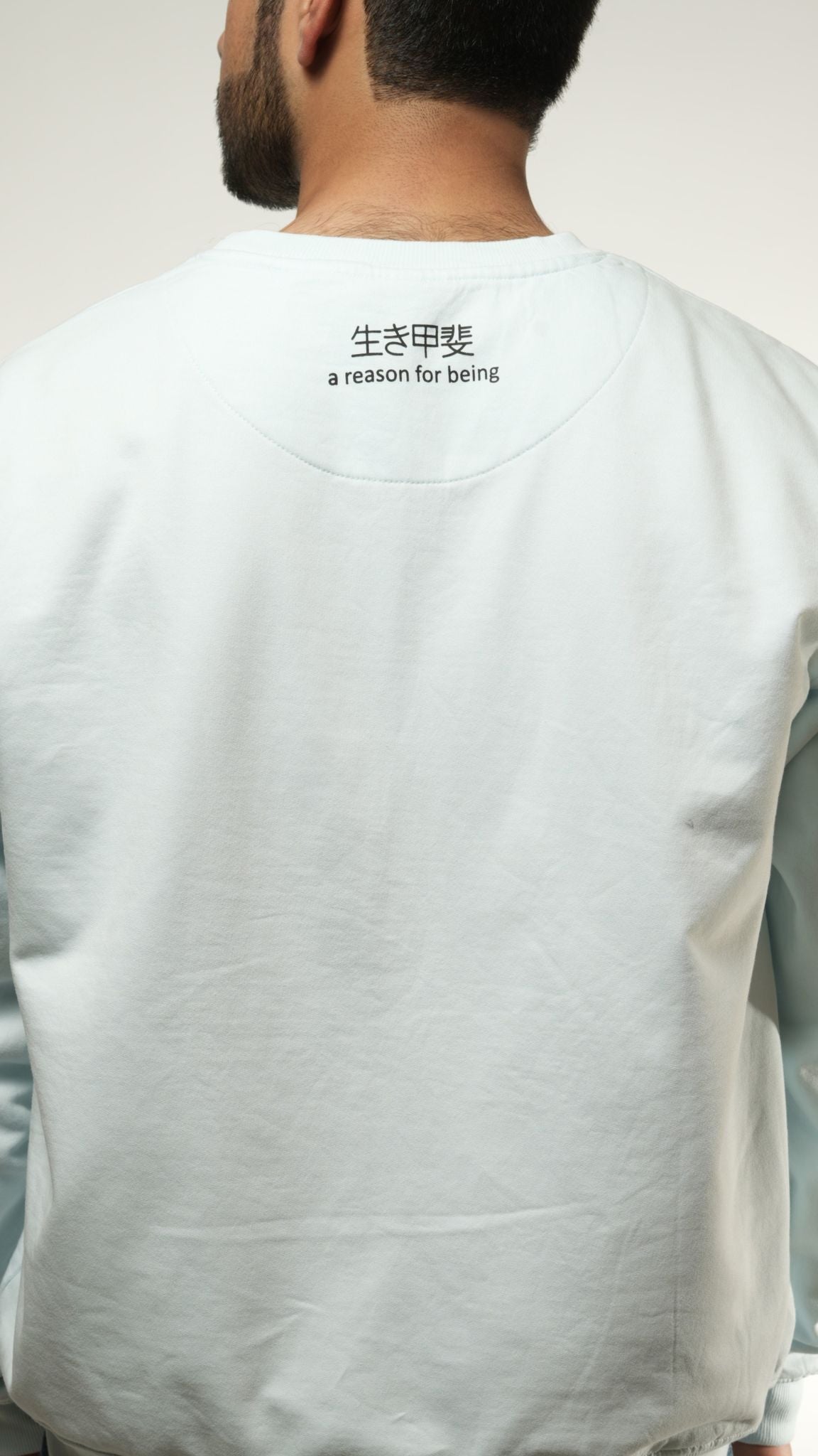 Sweatshirt Ikigai - Men